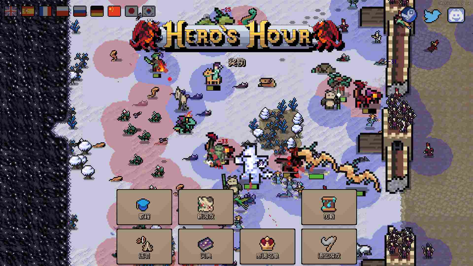 《英雄之时》评测：像素版“英雄无敌”？总之味道拉满了