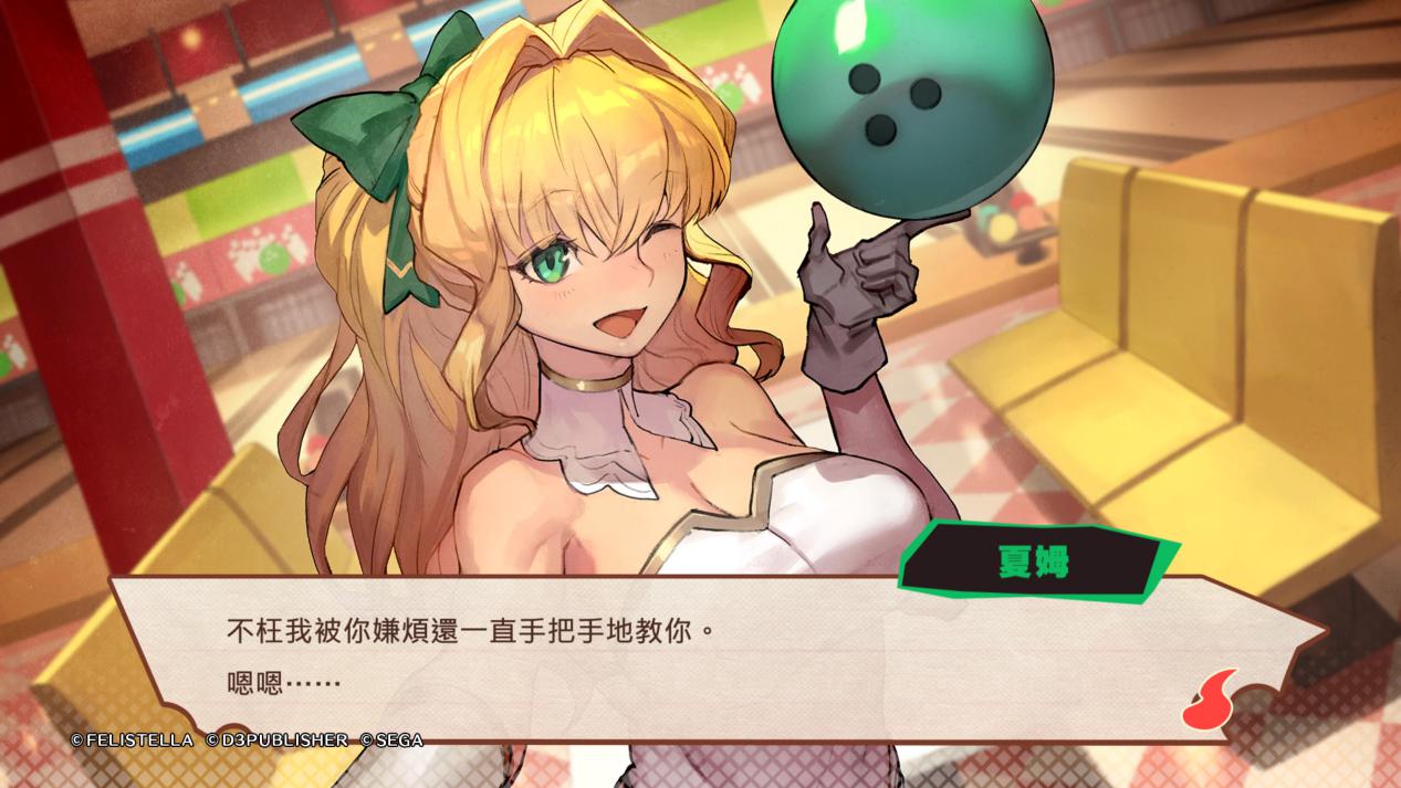 《魔剑物语》评测:噱头情怀一箩筐(图10) 《魔剑物语》评测:噱头情怀一箩筐