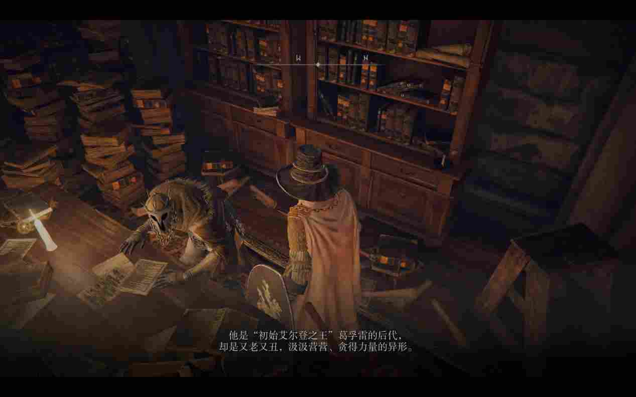 《艾尔登法环》评测:跳下去吧,不会死的(图12) 《艾尔登法环》评测:跳下去吧,不会死的