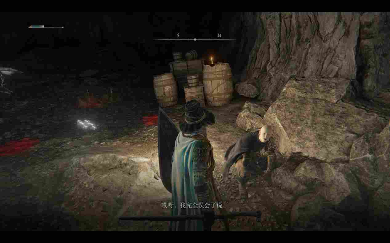 《艾尔登法环》评测:跳下去吧,不会死的(图23) 《艾尔登法环》评测:跳下去吧,不会死的