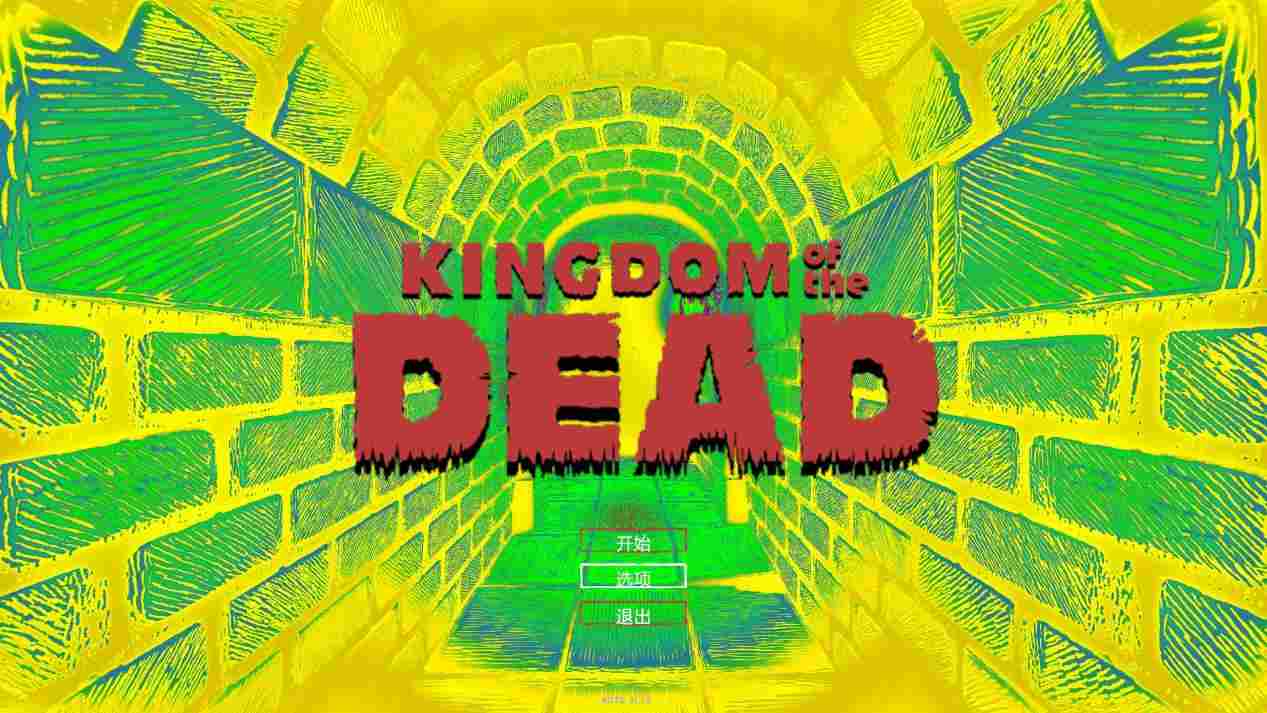 《KINGDOM of the DEAD》评测:赶尽杀绝张伯伦(图4) 《KINGDOM of the DEAD》评测:赶尽杀绝张伯伦