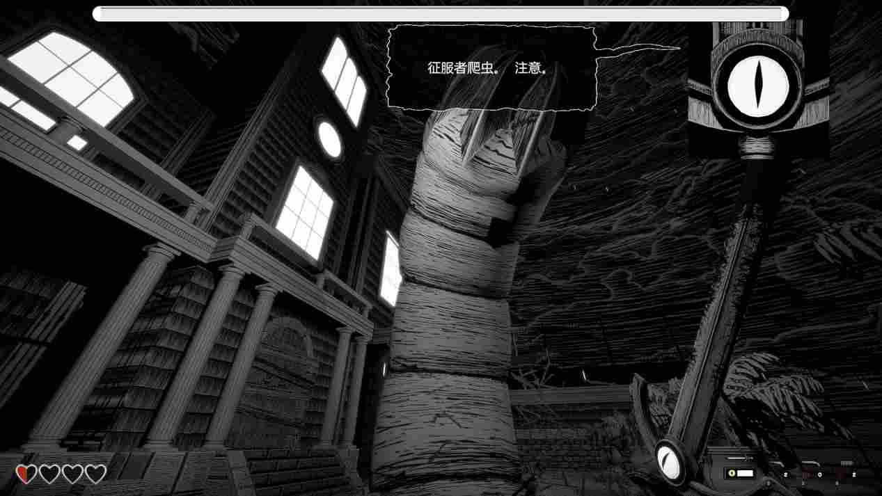 《KINGDOM of the DEAD》评测:赶尽杀绝张伯伦(图8) 《KINGDOM of the DEAD》评测:赶尽杀绝张伯伦