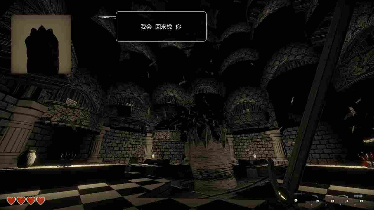 《KINGDOM of the DEAD》评测:赶尽杀绝张伯伦(图9) 《KINGDOM of the DEAD》评测:赶尽杀绝张伯伦