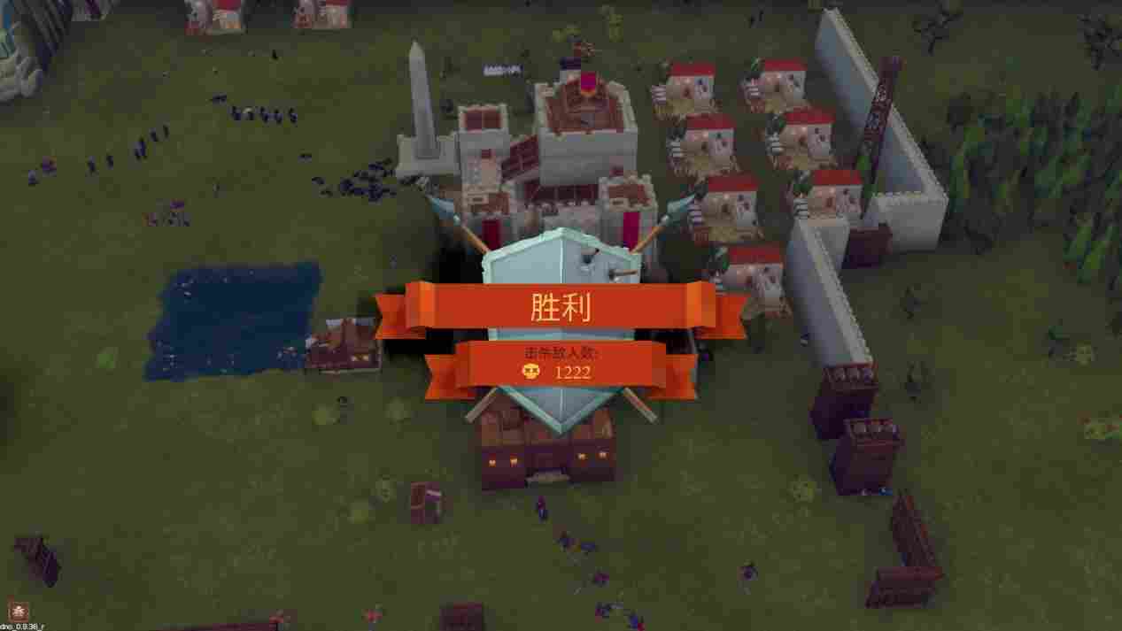 《要战便战》抢先评测:一杯茶一包烟,一把塔防打一天(图7) 《要战便战》抢先评测:一杯茶一包烟,一把塔防打一天