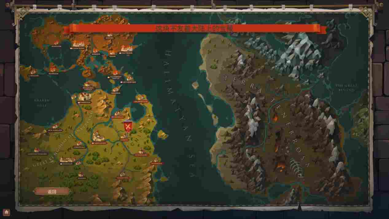 《要战便战》抢先评测:一杯茶一包烟,一把塔防打一天(图12) 《要战便战》抢先评测:一杯茶一包烟,一把塔防打一天