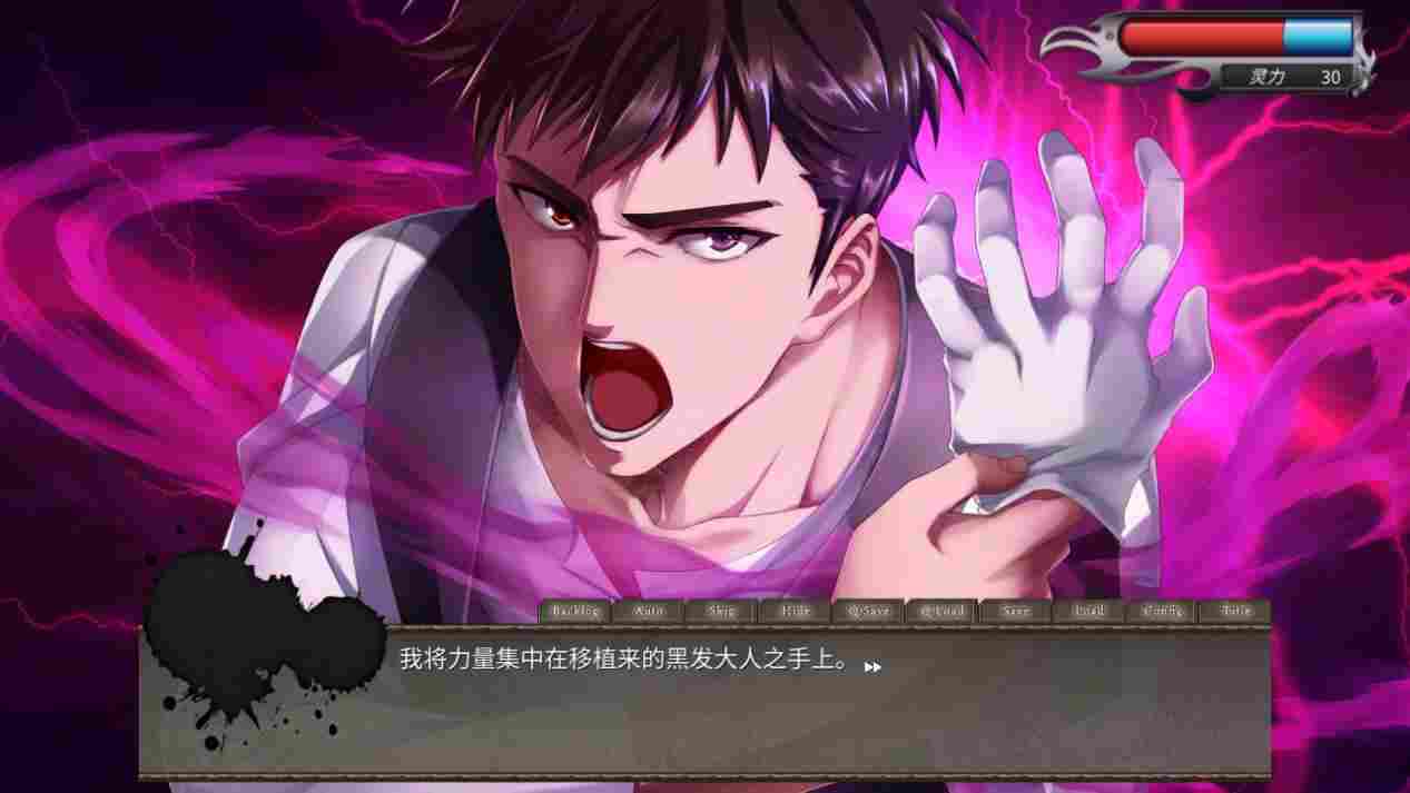 《黑发大人的晚餐》评测:奇闻怪谈一箩筐(图6) 《黑发大人的晚餐》评测:奇闻怪谈一箩筐