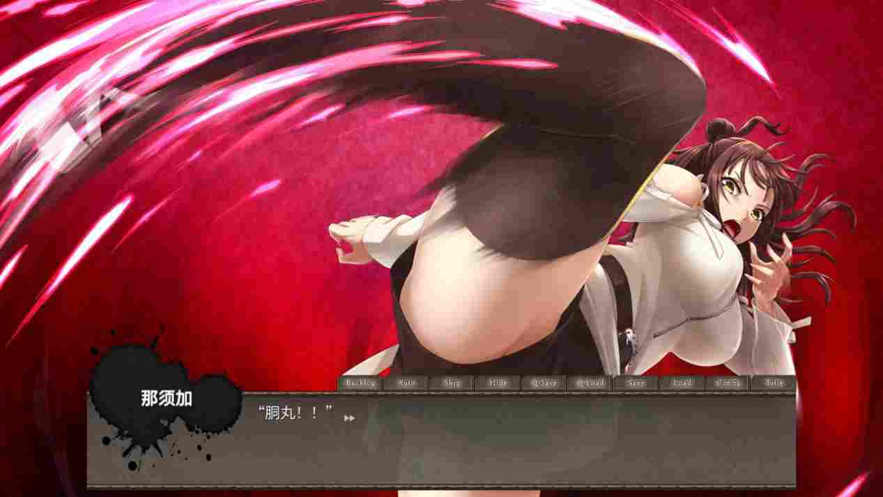 《黑发大人的晚餐》评测:奇闻怪谈一箩筐(图7) 《黑发大人的晚餐》评测:奇闻怪谈一箩筐