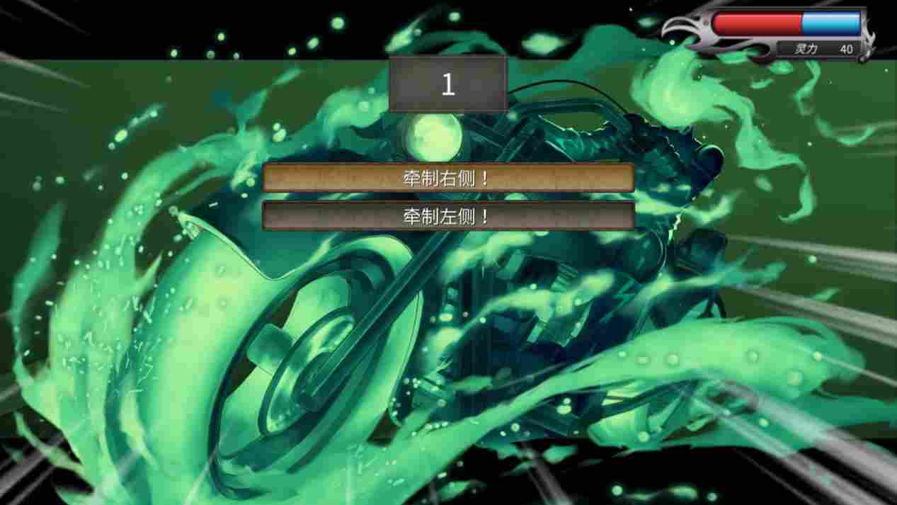 《黑发大人的晚餐》评测:奇闻怪谈一箩筐(图8) 《黑发大人的晚餐》评测:奇闻怪谈一箩筐