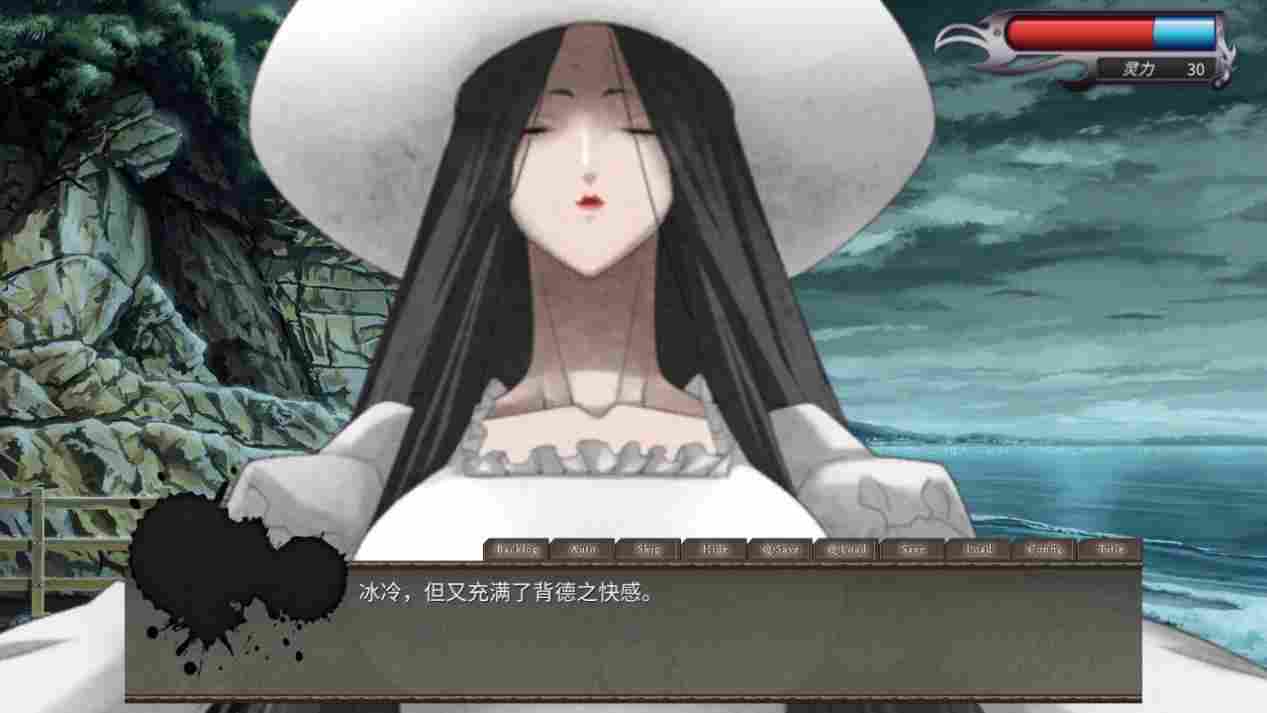 《黑发大人的晚餐》评测:奇闻怪谈一箩筐(图9) 《黑发大人的晚餐》评测:奇闻怪谈一箩筐