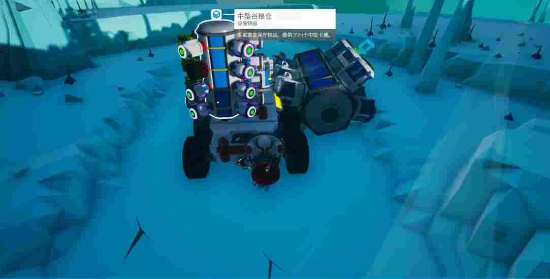 《异星探险家》评测:掏空星球,探索宇宙(图5) 《异星探险家》评测:掏空星球,探索宇宙