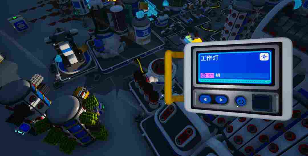 《异星探险家》评测:掏空星球,探索宇宙(图7) 《异星探险家》评测:掏空星球,探索宇宙