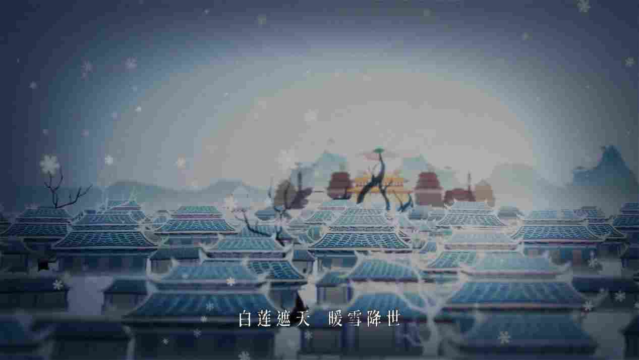 《暖雪》评测:画风独特的国风肉鸽(图2) 《暖雪》评测:画风独特的国风肉鸽