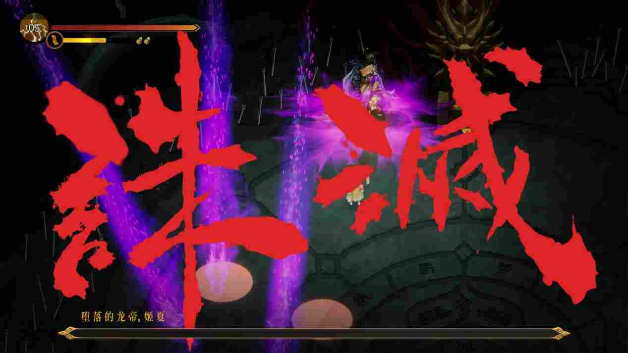 《暖雪》评测:画风独特的国风肉鸽(图11) 《暖雪》评测:画风独特的国风肉鸽