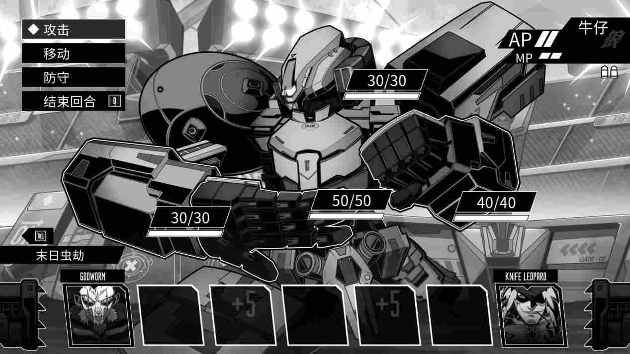 《迅狼疾步》评测:西部乡村机器人,十小时的番剧体验(图6) 《迅狼疾步》评测:西部乡村机器人,十小时的番剧体验