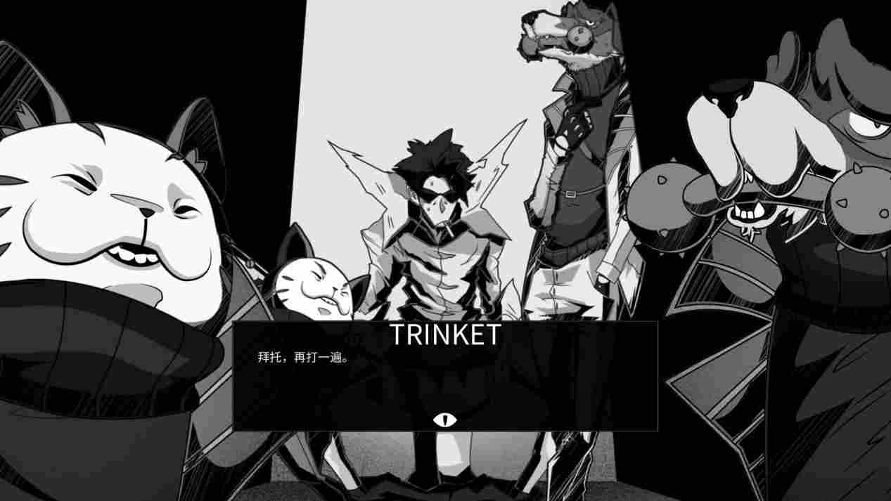 《迅狼疾步》评测:西部乡村机器人,十小时的番剧体验(图8) 《迅狼疾步》评测:西部乡村机器人,十小时的番剧体验