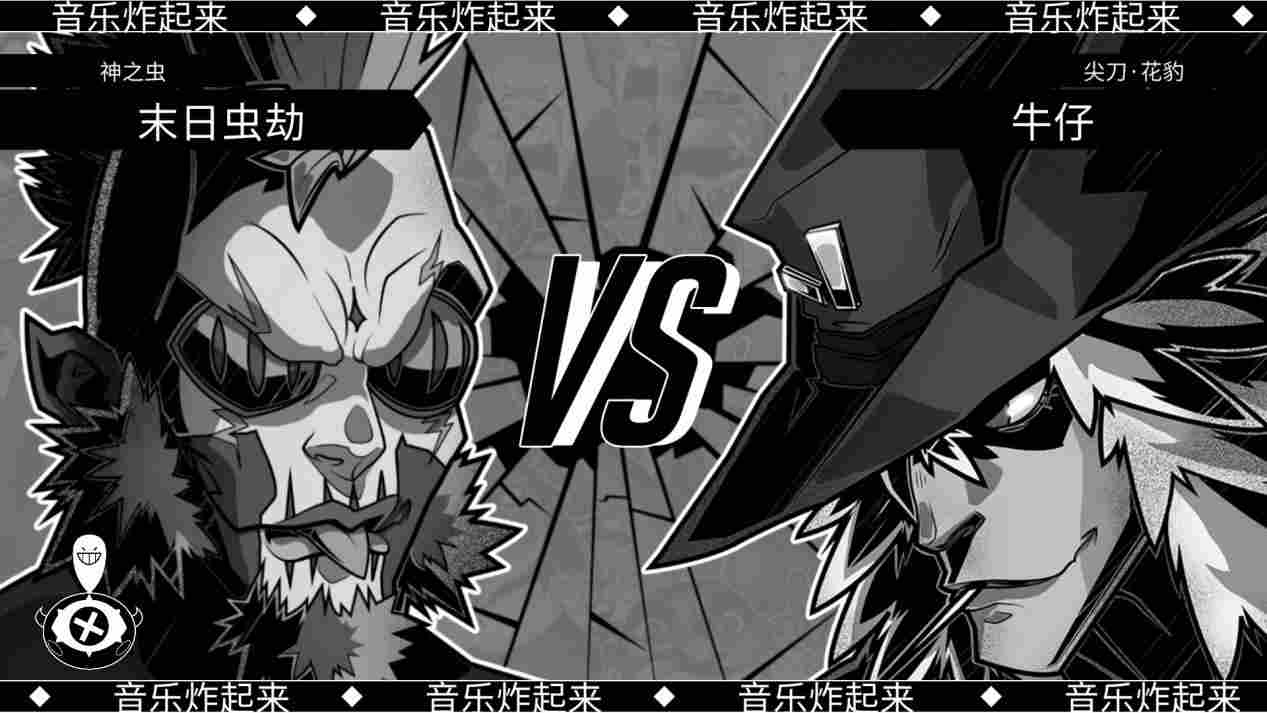 《迅狼疾步》评测:西部乡村机器人,十小时的番剧体验(图11) 《迅狼疾步》评测:西部乡村机器人,十小时的番剧体验