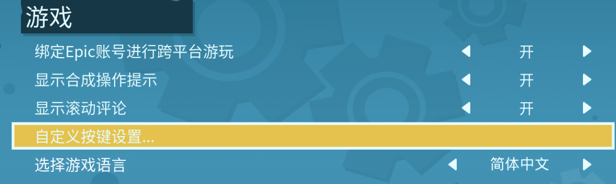 《实况!救援大作战》评测:Party Game也可以不那么“胡闹”(图15) 《实况!救援大作战》评测:Party Game也可以不那么“胡闹”