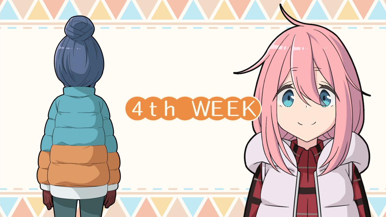 《摇曳露营△Have a nice day!》评测:当原作中的灵魂被剔除(图9) 《摇曳露营△Have a nice day!》评测:当原作中的灵魂被剔除