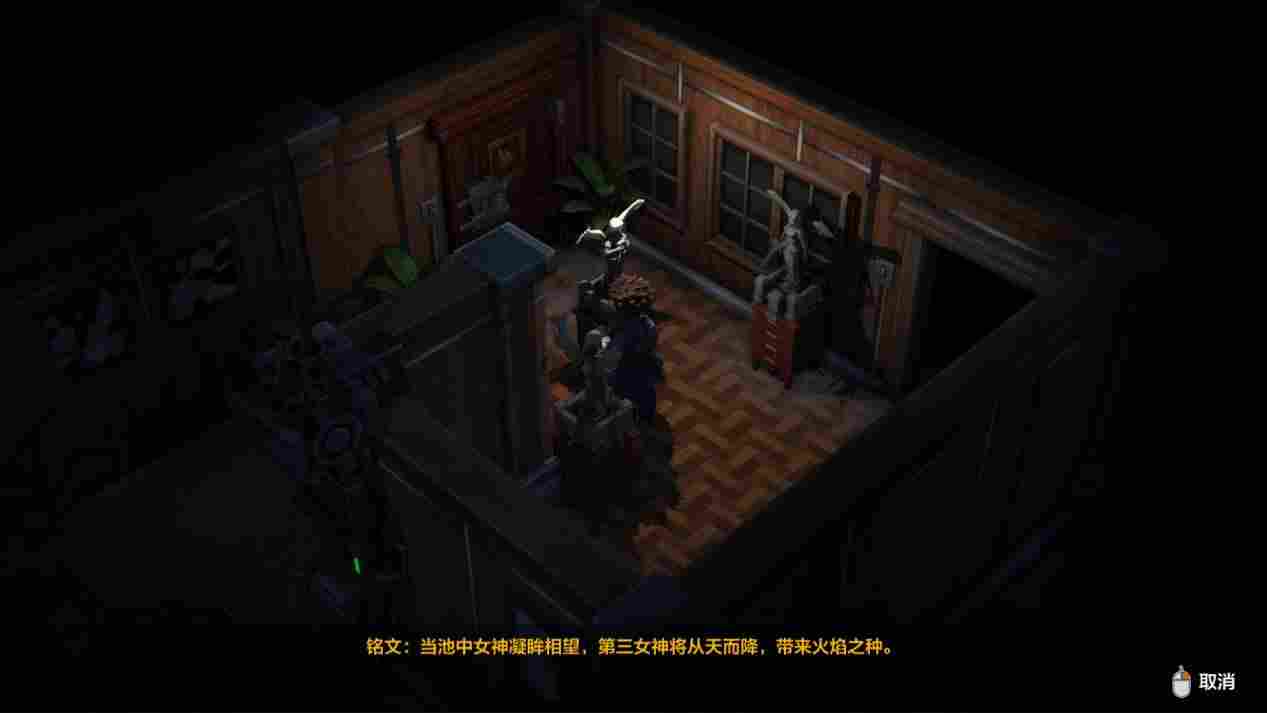 《秘馆疑踪2》评测：从“恶灵古堡”同人到该门类的合格继任者