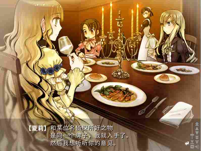 《漆黑的夏尔诺斯》评测：蒸汽朋克风格的异色幻想谭