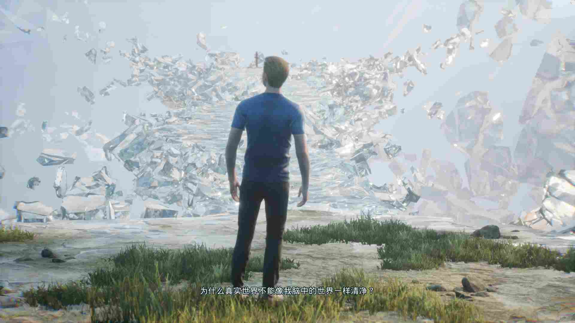 《双子幻境》评测：略显平庸的观影体验