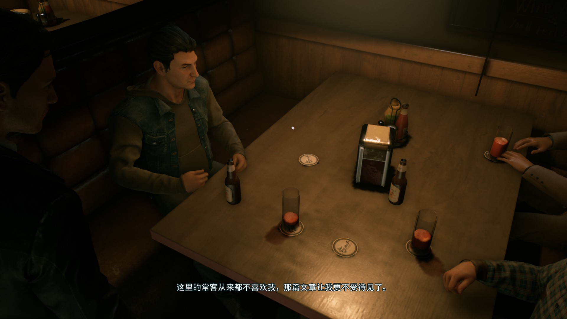 《双子幻境》评测:略显平庸的观影体验(图2) 《双子幻境》评测:略显平庸的观影体验