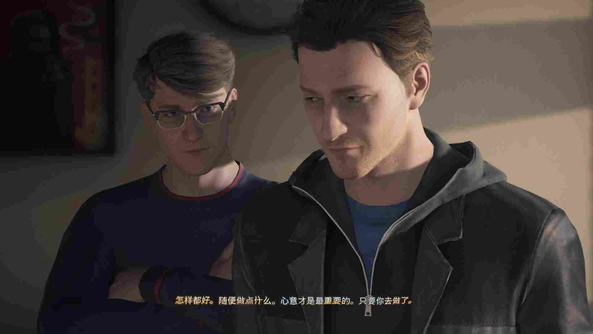 《双子幻境》评测:略显平庸的观影体验(图3) 《双子幻境》评测:略显平庸的观影体验