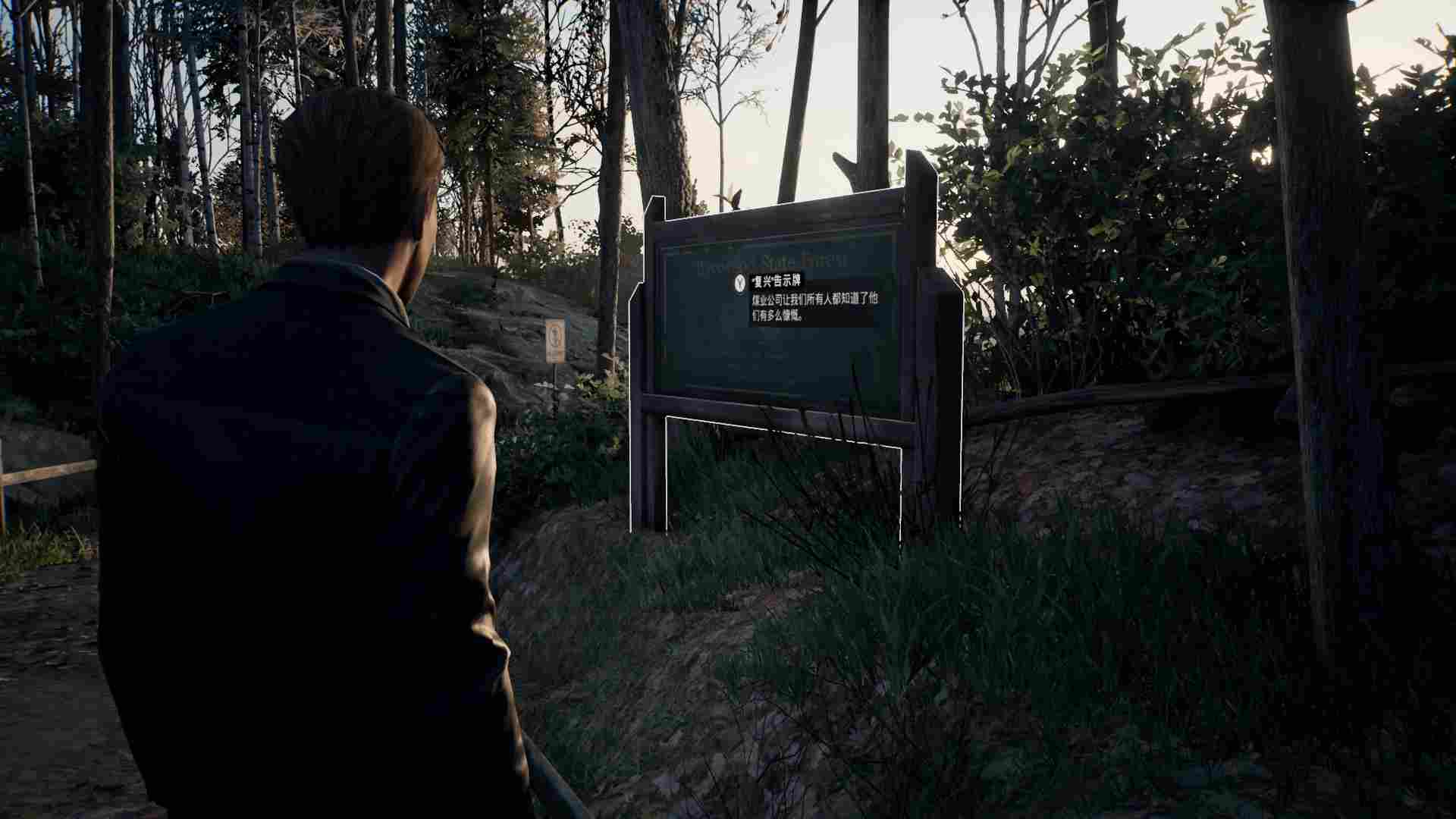 《双子幻境》评测:略显平庸的观影体验(图5) 《双子幻境》评测:略显平庸的观影体验