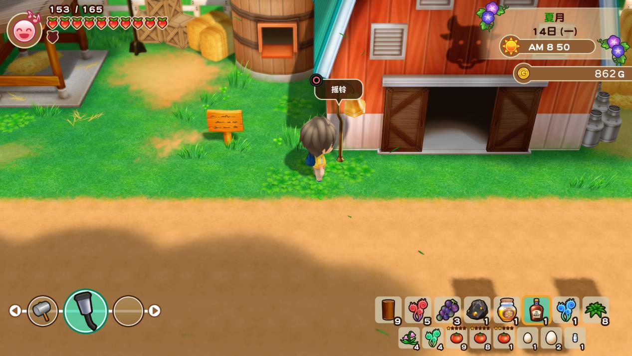 《牧场物语:重聚矿石镇》PS4版评测:过于热情的矿石镇(图5) 《牧场物语:重聚矿石镇》PS4版评测:过于热情的矿石镇