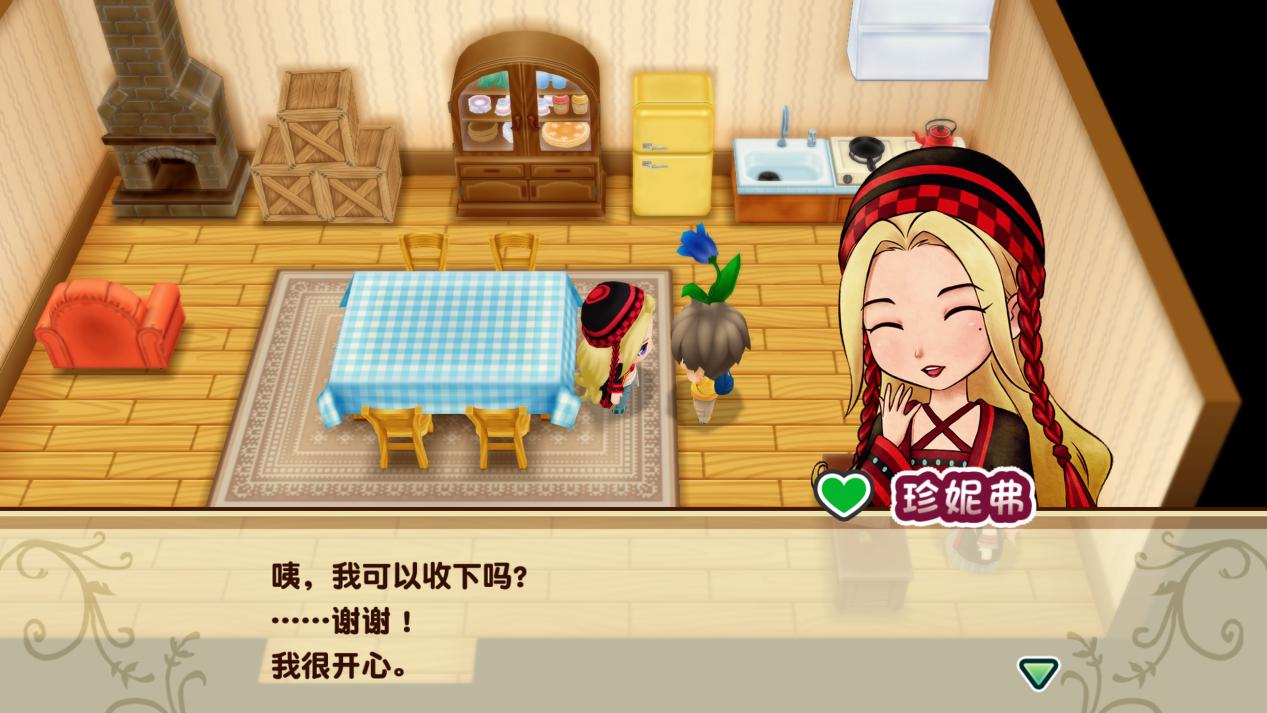 《牧场物语:重聚矿石镇》PS4版评测:过于热情的矿石镇(图7) 《牧场物语:重聚矿石镇》PS4版评测:过于热情的矿石镇