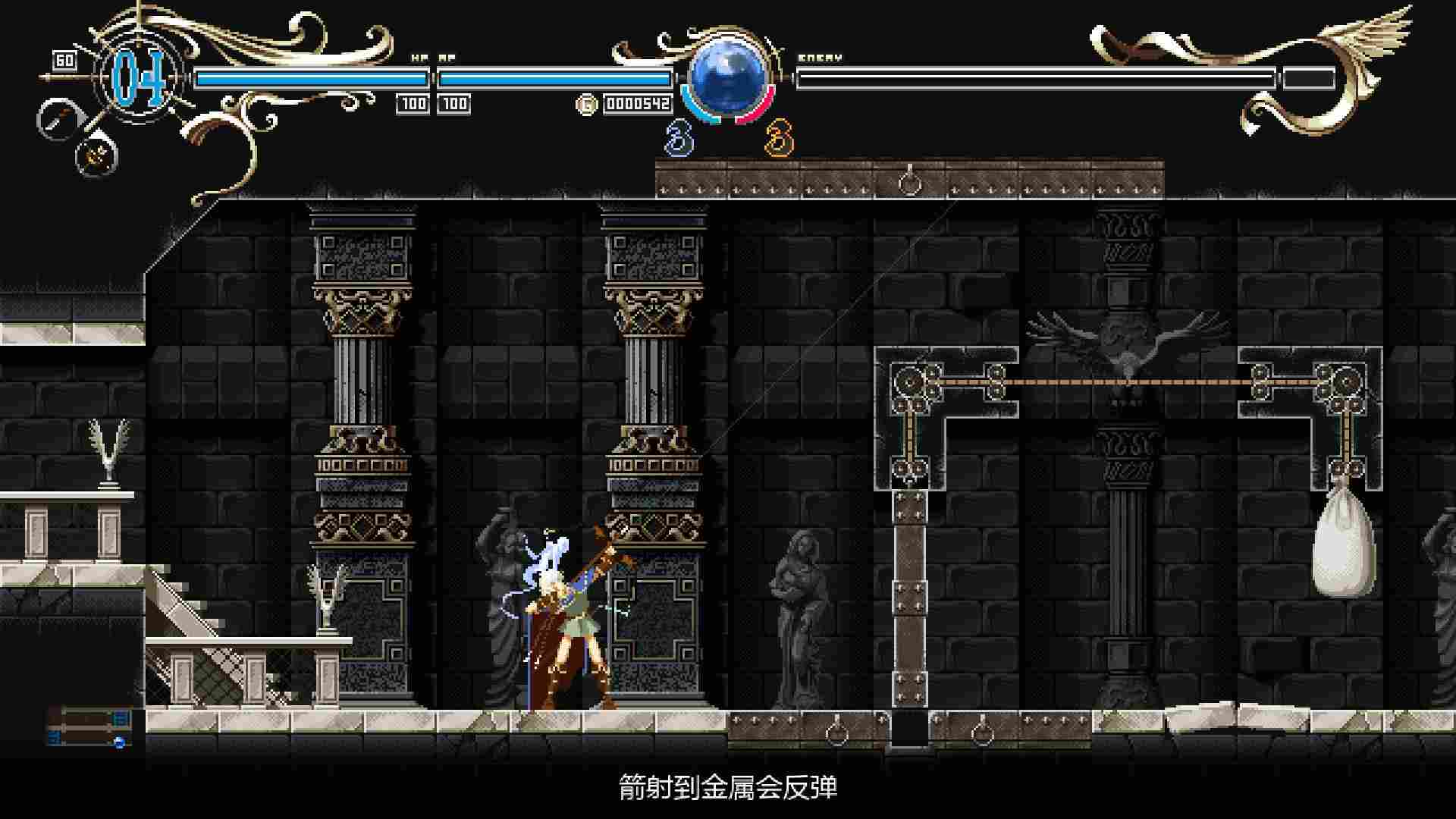 《蒂德莉特的奇境冒险》评测:喜闻乐见的精灵“美少女”(图5) 《蒂德莉特的奇境冒险》评测:喜闻乐见的精灵“美少女”