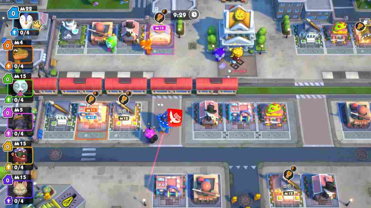 《MONOPOLY狂乐派对》评测：用电子游戏的逻辑玩大富翁