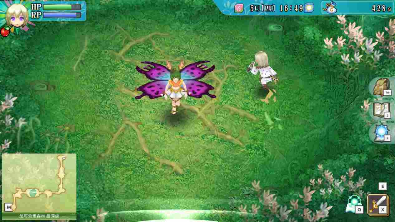 《符文工房4 豪华版》评测:明珠蒙尘,值得一玩(图2) 《符文工房4 豪华版》评测:明珠蒙尘,值得一玩