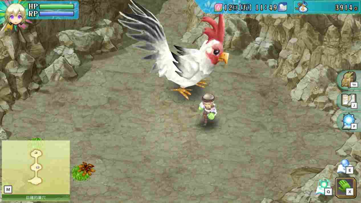 《符文工房4 豪华版》评测:明珠蒙尘,值得一玩(图5) 《符文工房4 豪华版》评测:明珠蒙尘,值得一玩