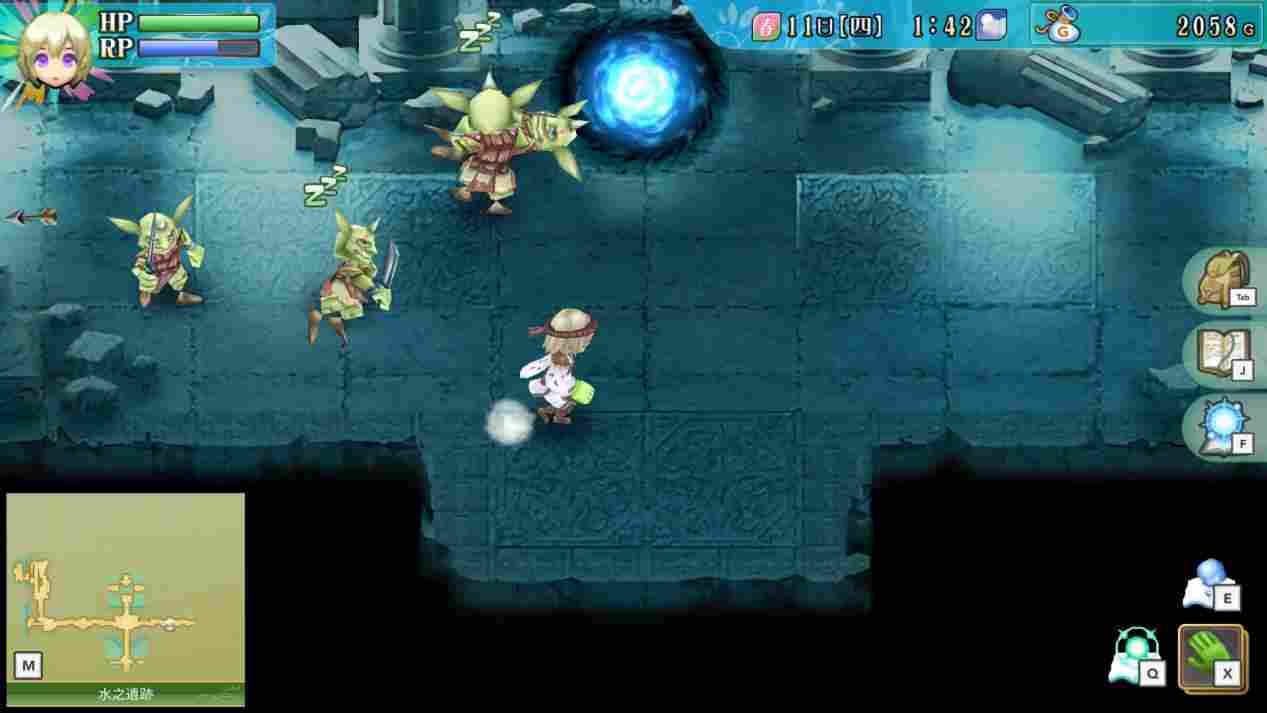 《符文工房4 豪华版》评测:明珠蒙尘,值得一玩(图6) 《符文工房4 豪华版》评测:明珠蒙尘,值得一玩