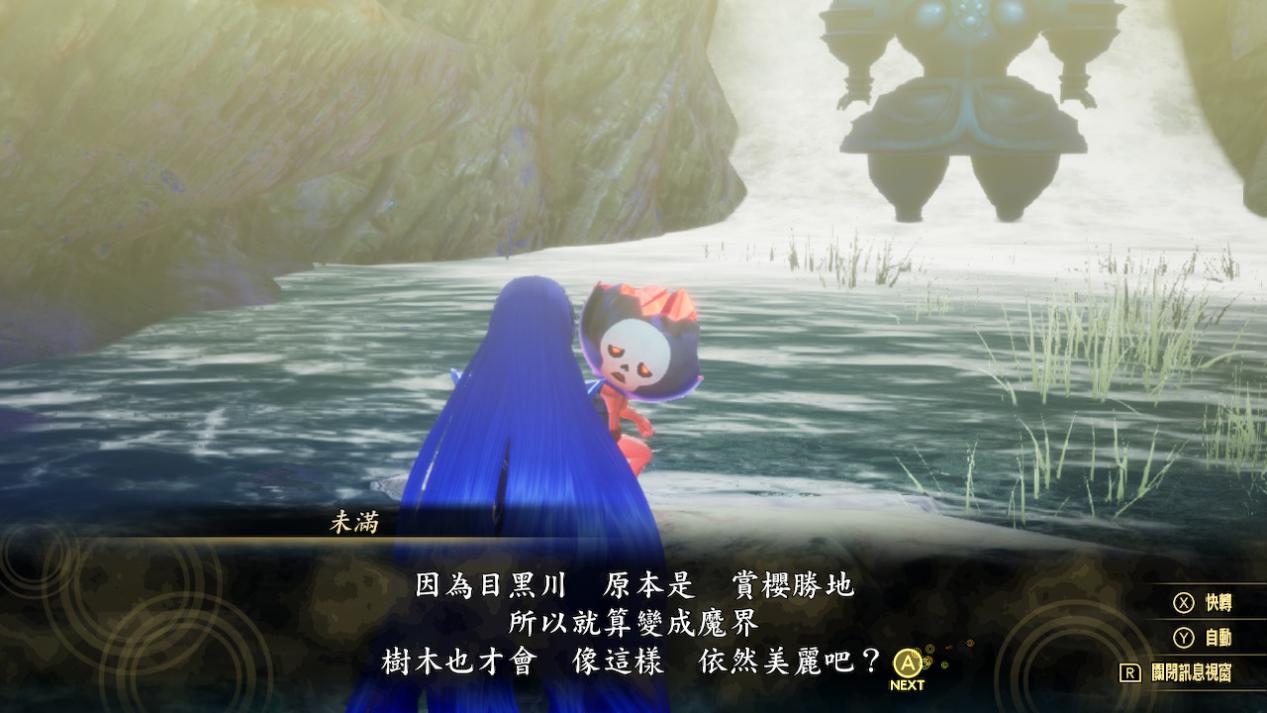 《真女神转生V》评测：令和神魔大战