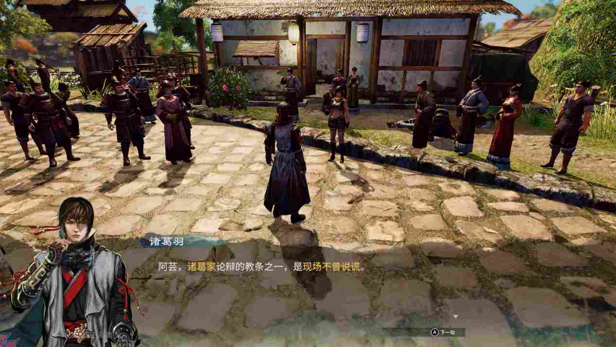 《天命奇御二》评测：真相只有一个，大宋名侦探参上