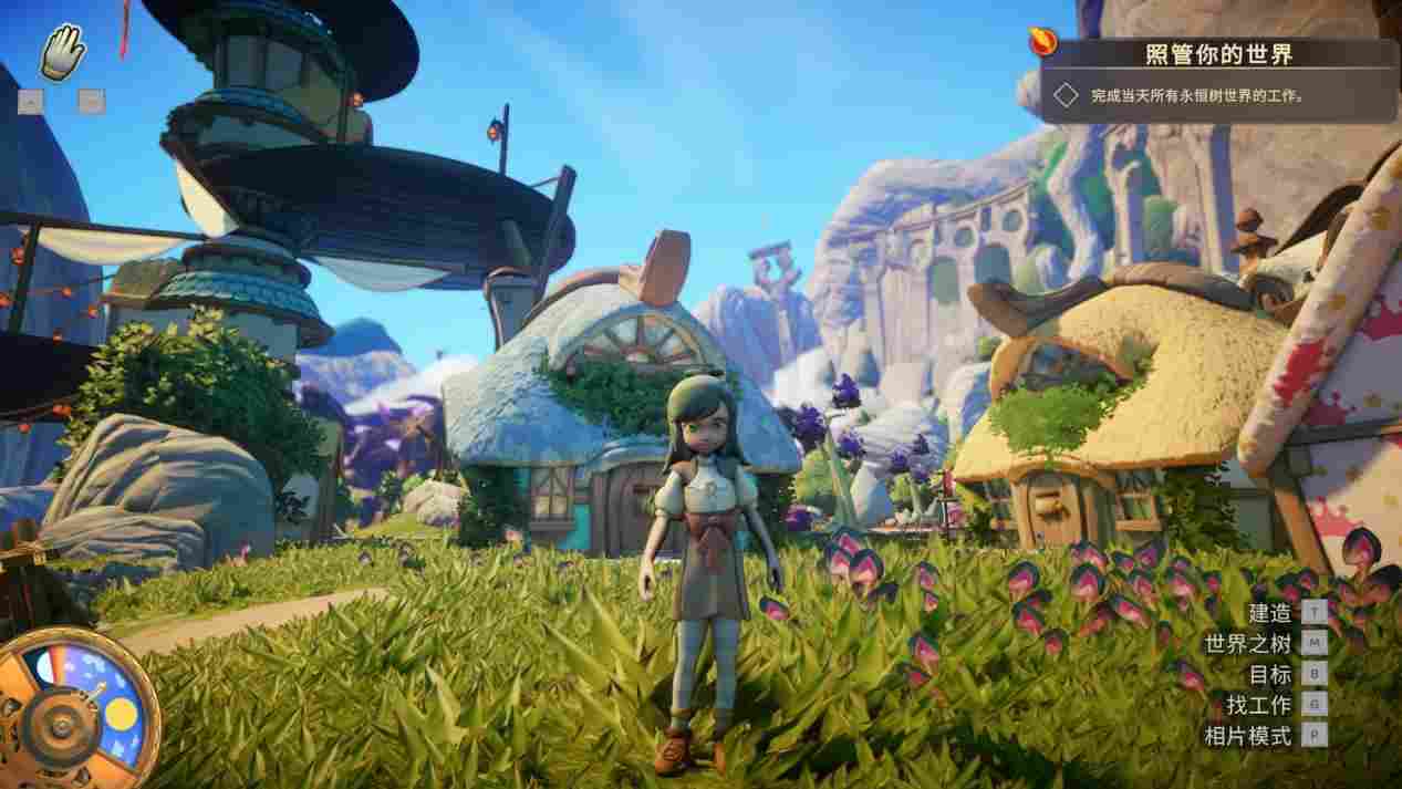 《成长物语：永恒树之歌》评测：种田？创世！