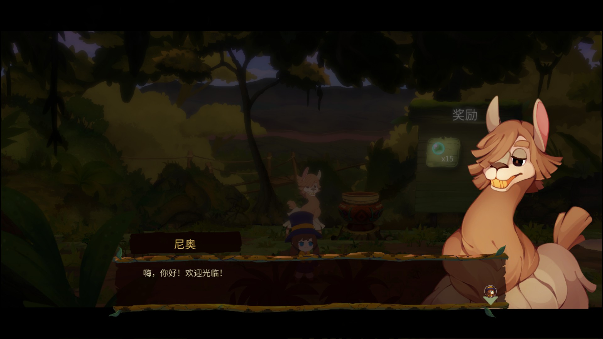 《密林传奇》评测：如果你没几个朋友，就很难从游戏中找到爽点