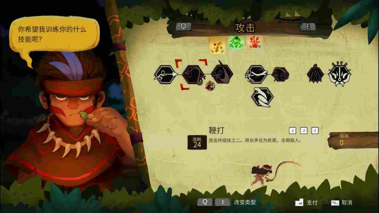 《密林传奇》评测：如果你没几个朋友，就很难从游戏中找到爽点