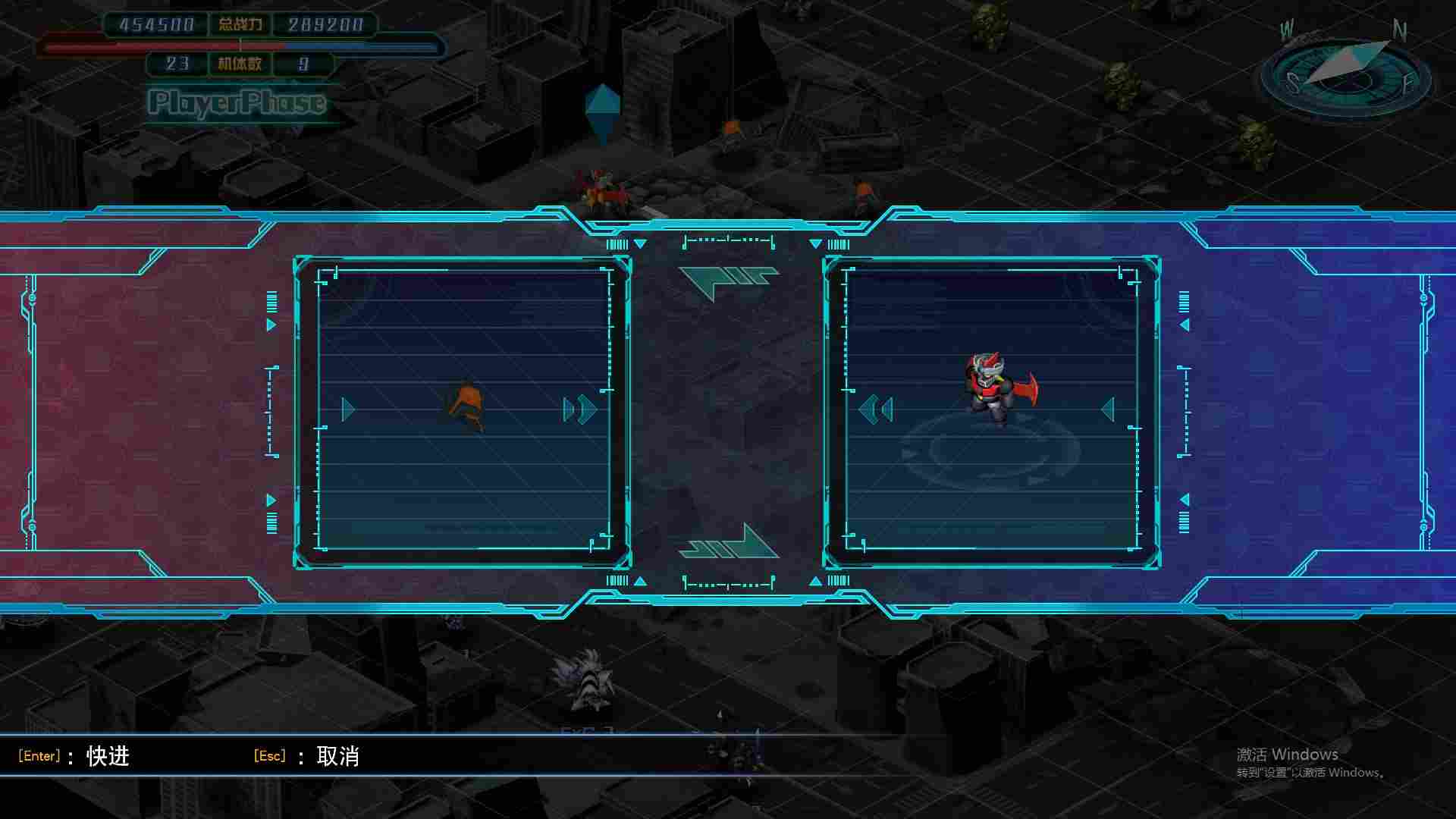 《机战30》评测:夹缝里找乳摇,我们老了还是机战老了?(图11) 《机战30》评测:夹缝里找乳摇,我们老了还是机战老了?