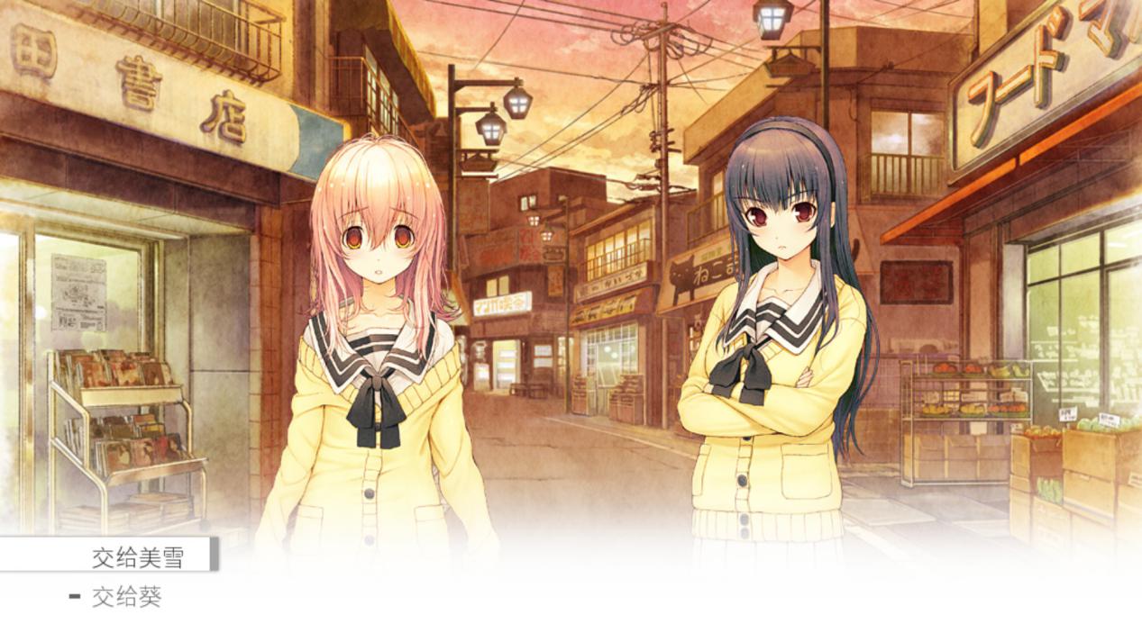 《你和她和她的恋爱》评测：人生本来就没有“if”