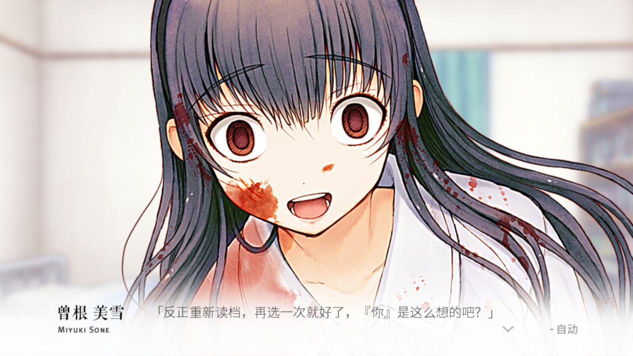 《你和她和她的恋爱》评测：人生本来就没有“if”