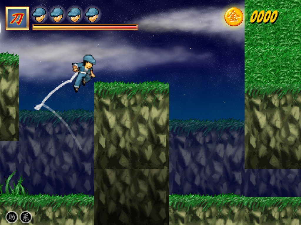 《廖添丁:绝代凶贼之末日》:一次出色的“重制”(图2) 《廖添丁:绝代凶贼之末日》:一次出色的“重制”