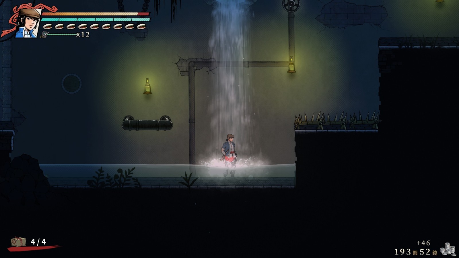 《廖添丁:绝代凶贼之末日》:一次出色的“重制”(图12) 《廖添丁:绝代凶贼之末日》:一次出色的“重制”