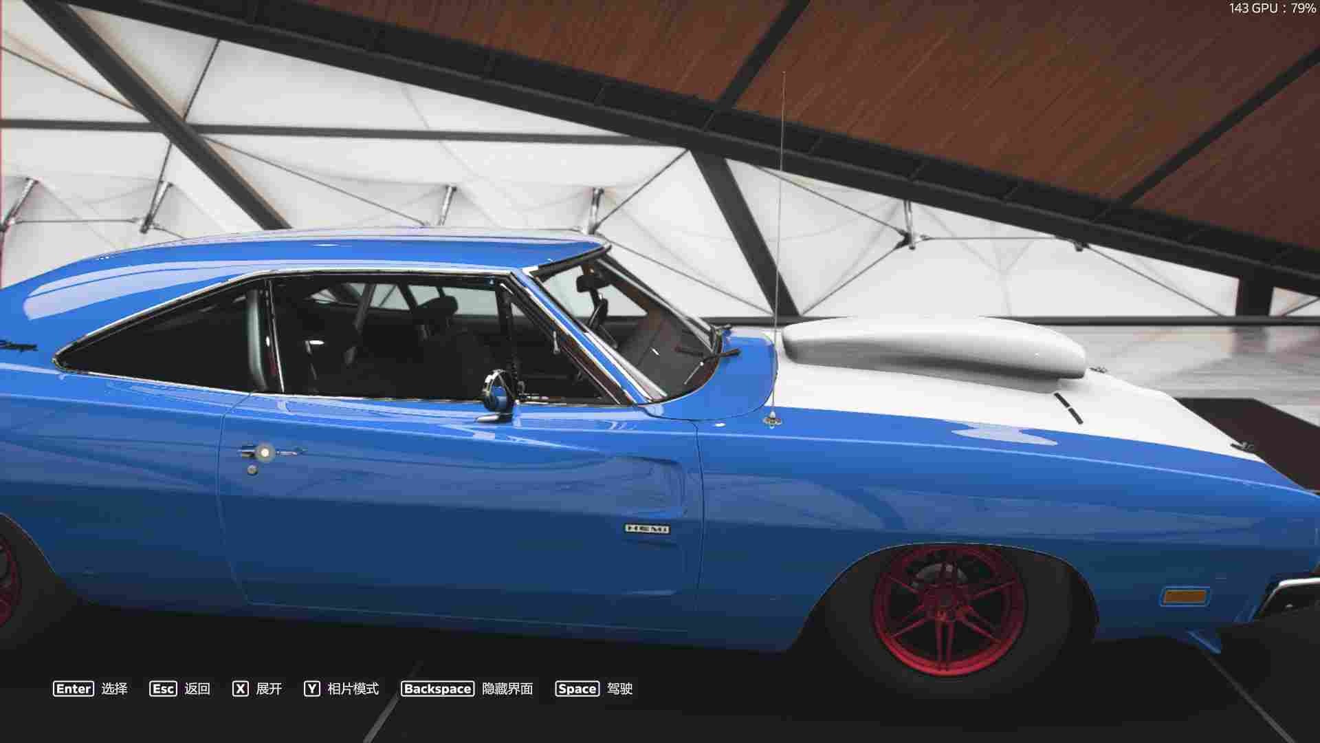 《极限竞速:地平线5》评测:变化不大的最佳竞速游戏(图3) 《极限竞速:地平线5》评测:变化不大的最佳竞速游戏