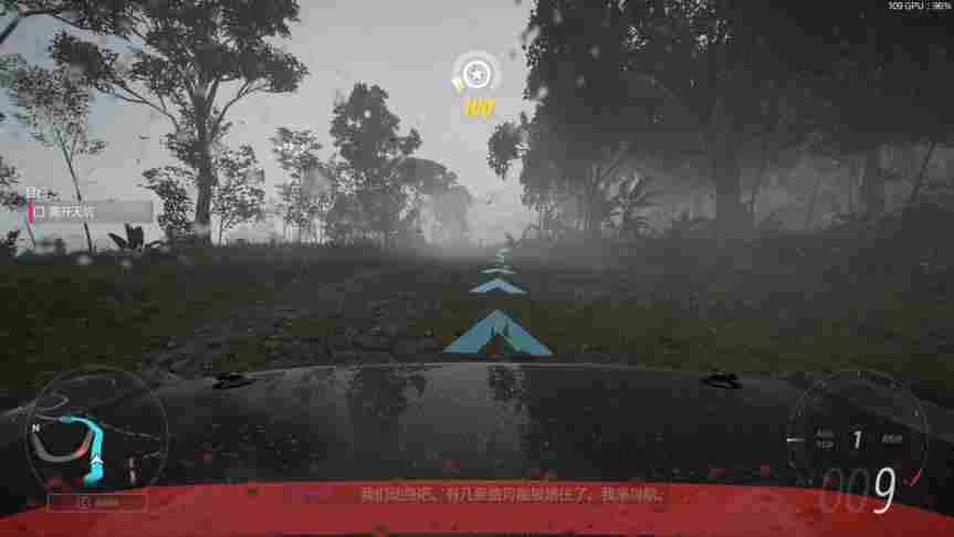 《极限竞速:地平线5》评测:变化不大的最佳竞速游戏(图5) 《极限竞速:地平线5》评测:变化不大的最佳竞速游戏