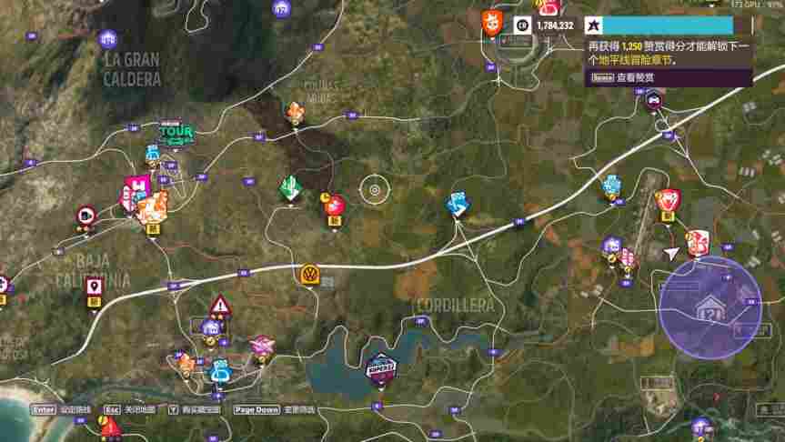 《极限竞速:地平线5》评测:变化不大的最佳竞速游戏(图8) 《极限竞速:地平线5》评测:变化不大的最佳竞速游戏