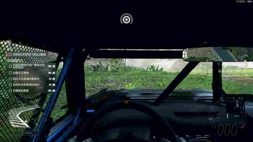 《极限竞速:地平线5》评测:变化不大的最佳竞速游戏(图10) 《极限竞速:地平线5》评测:变化不大的最佳竞速游戏