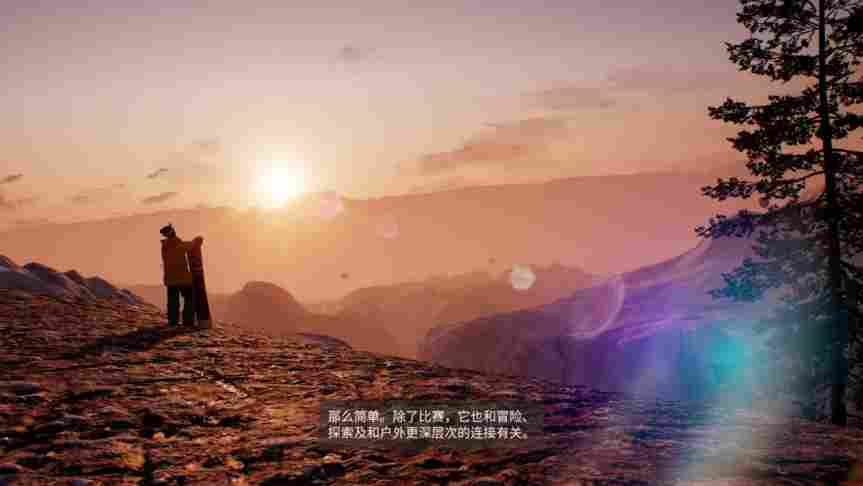 《极限国度》评测:小众运动爱好者的狂欢(图4) 《极限国度》评测:小众运动爱好者的狂欢